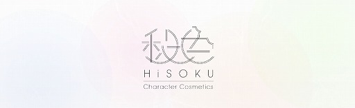 ꡼ No.008 | פΥ饯򥤥᡼ɥ2Ƥȯ