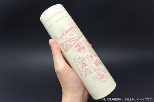 ���������꡼ No.005�Υ���ͥ������ / TV���˥���������-�ִ�-�ץ��ƥ�쥹�ܥȥ��iPhone�������μ�������ο������դ򳫻�