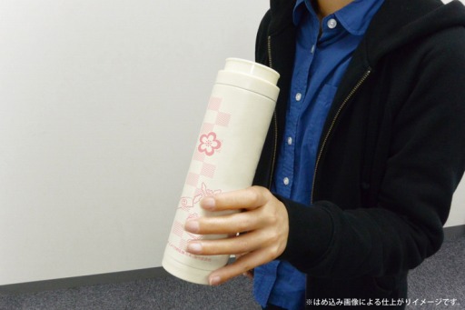 ���������꡼ No.006�Υ���ͥ������ / TV���˥���������-�ִ�-�ץ��ƥ�쥹�ܥȥ��iPhone�������μ�������ο������դ򳫻�