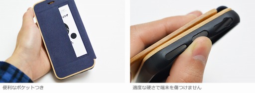 ���������꡼ No.011�Υ���ͥ������ / TV���˥���������-�ִ�-�ץ��ƥ�쥹�ܥȥ��iPhone�������μ�������ο������դ򳫻�