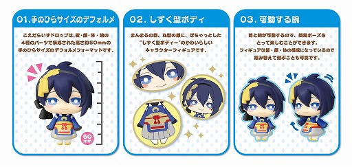 ���������꡼ No.001�Υ���ͥ������ / ���������ס��֤������餤���ɥ��åספΥե����奢�ȥ�С����ȥ�åפ�9��ܤ�ȯ��