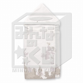 画像ギャラリー No.001のサムネイル画像 / 「みんなのくじ 刀剣乱舞-ONLINE-〜タオルの陣 其ノ弐〜」が6月24日から順次発売