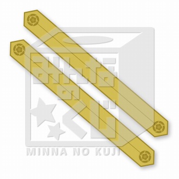 画像ギャラリー No.004のサムネイル画像 / 「みんなのくじ 刀剣乱舞-ONLINE-〜タオルの陣 其ノ弐〜」が6月24日から順次発売