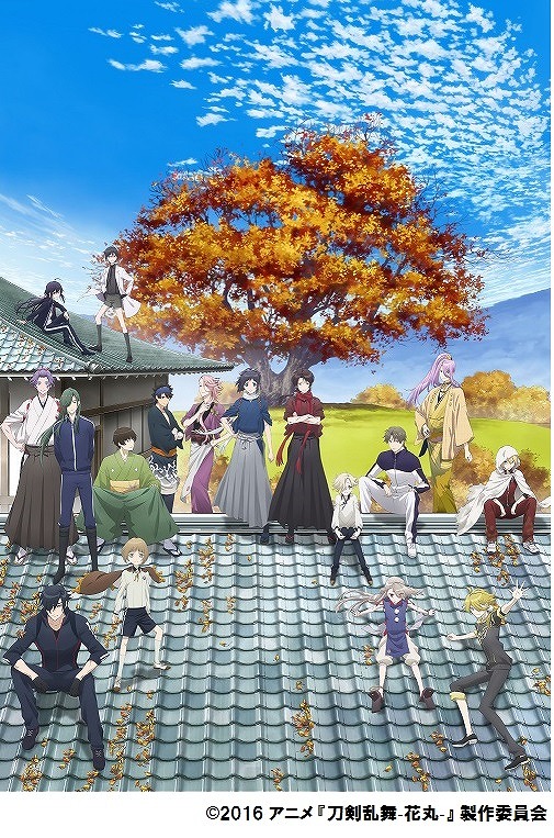 ���������꡼ No.001�Υ���ͥ������ / TV���˥���������-�ִ�-�ס�9��29�����饭�ǥ���������5Ź�ޤǸ��ꥰ�å��ʤɤ�����