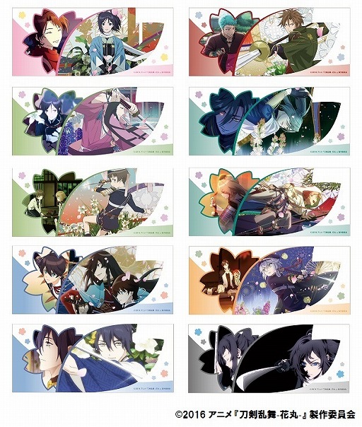 ���������꡼ No.004�Υ���ͥ������ / TV���˥���������-�ִ�-�ס�9��29�����饭�ǥ���������5Ź�ޤǸ��ꥰ�å��ʤɤ�����