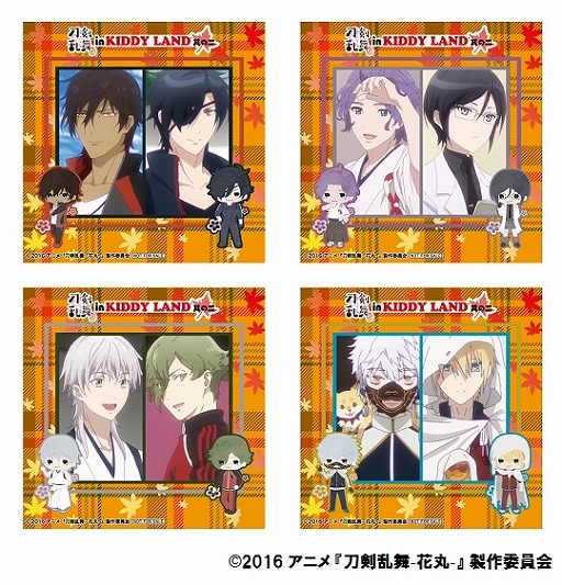 ���������꡼ No.006�Υ���ͥ������ / TV���˥���������-�ִ�-�ס�9��29�����饭�ǥ���������5Ź�ޤǸ��ꥰ�å��ʤɤ�����