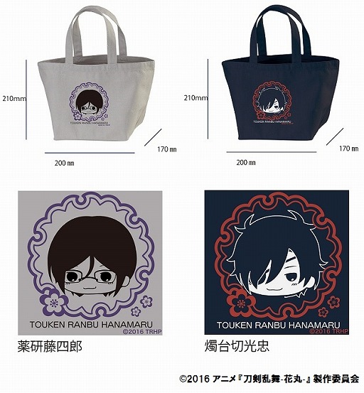 ���������꡼ No.009�Υ���ͥ������ / TV���˥���������-�ִ�-�ס�9��29�����饭�ǥ���������5Ź�ޤǸ��ꥰ�å��ʤɤ�����