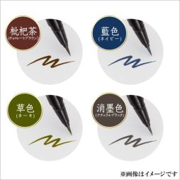 画像ギャラリー No.010のサムネイル画像 / 「刀剣乱舞-ONLINE-」のアイライナー6種セット第2弾が2018年1月下旬に発売。予約受付中