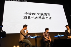 ���������꡼ No.010�Υ���ͥ������ / ���������-ONLINE-�פȡֿ�ɱPROJECT�פΥ����ޥ󤬡��ޥ���ǥХ���Ÿ���Υ��åȤȥǥ��åȤ��롣TGS��DMM�֡����ǹԤ�줿���ơ������ݡ���