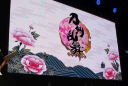 ꡼ No.001 | TGS 2017Ͻ餸5ͤͥؤ·ä-ONLINE-ץơΥݡȤϤޤ