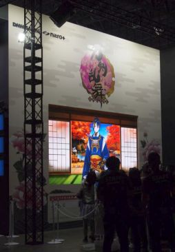 ꡼ No.009 | TGS 2017Ͻ餸5ͤͥؤ·ä-ONLINE-ץơΥݡȤϤޤ