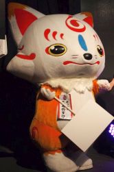 ꡼ No.017 | TGS 2017Ͻ餸5ͤͥؤ·ä-ONLINE-ץơΥݡȤϤޤ