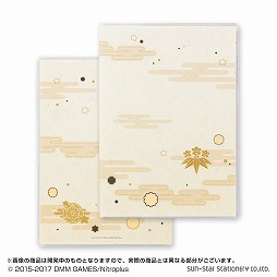 画像ギャラリー No.003のサムネイル画像 / 「刀剣乱舞」，刀剣男士をイメージした2018年の手帳が予約受付を開始