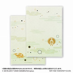 画像ギャラリー No.004のサムネイル画像 / 「刀剣乱舞」，刀剣男士をイメージした2018年の手帳が予約受付を開始