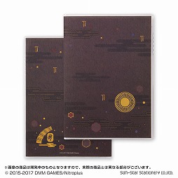 画像ギャラリー No.005のサムネイル画像 / 「刀剣乱舞」，刀剣男士をイメージした2018年の手帳が予約受付を開始