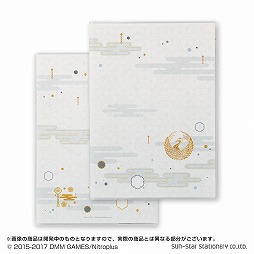 画像ギャラリー No.007のサムネイル画像 / 「刀剣乱舞」，刀剣男士をイメージした2018年の手帳が予約受付を開始