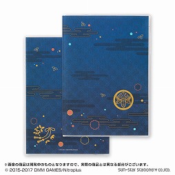 画像ギャラリー No.014のサムネイル画像 / 「刀剣乱舞」，刀剣男士をイメージした2018年の手帳が予約受付を開始