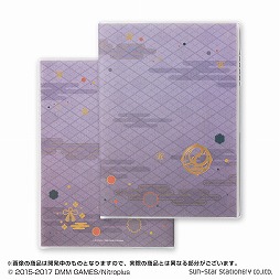 画像ギャラリー No.015のサムネイル画像 / 「刀剣乱舞」，刀剣男士をイメージした2018年の手帳が予約受付を開始