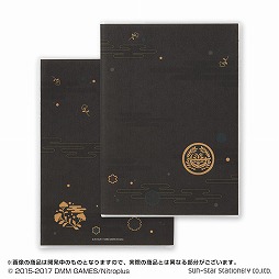 画像ギャラリー No.016のサムネイル画像 / 「刀剣乱舞」，刀剣男士をイメージした2018年の手帳が予約受付を開始