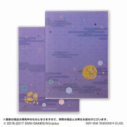 画像ギャラリー No.017のサムネイル画像 / 「刀剣乱舞」，刀剣男士をイメージした2018年の手帳が予約受付を開始