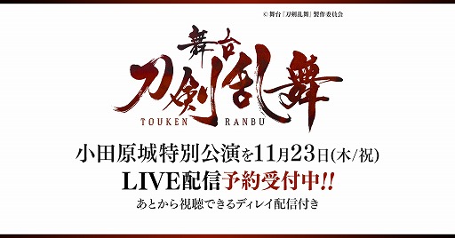 ���������꡼ No.001�Υ���ͥ������ / ������������׾��ĸ������̸��顤DMMư���ۿ������ӥ���LIVE�ۿ������ꡣͽ�������