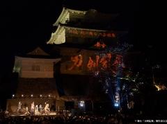 ������������ ���� �������ξ��ĸ��פθ���̿��ȥ��㥹�ȥ����Ȥ�����