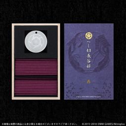 ���������꡼ No.008�Υ���ͥ������ / ���������-ONLINE-�פ�����˻Τ򥤥᡼���������᤬ȯ����ꡣ��5��