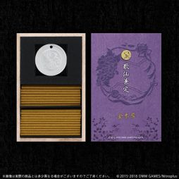 ���������꡼ No.012�Υ���ͥ������ / ���������-ONLINE-�פ�����˻Τ򥤥᡼���������᤬ȯ����ꡣ��5��