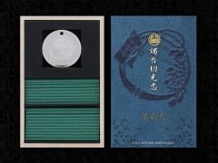 ���������-ONLINE-�פ�����˻Τ򥤥᡼���������᤬ȯ����ꡣ��5��