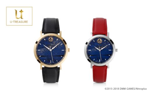 ���������꡼ No.003�Υ���ͥ������ / ���������פ��ӻ��פ��֥��ɡ�U-TREASURE�פ���ȯ�䡣��������������ճ���