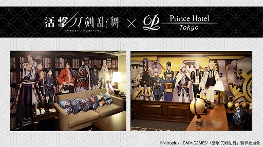 ���������꡼ No.001�Υ���ͥ������ / ���˥�ֳ�� �������ס�����ץ�󥹥ۥƥ롤���󥻥ץȥ롼�������������