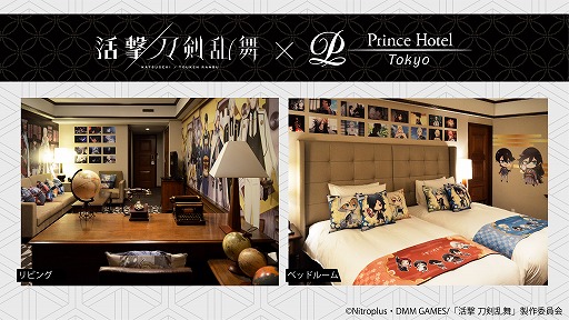 ���������꡼ No.002�Υ���ͥ������ / ���˥�ֳ�� �������ס�����ץ�󥹥ۥƥ롤���󥻥ץȥ롼�������������