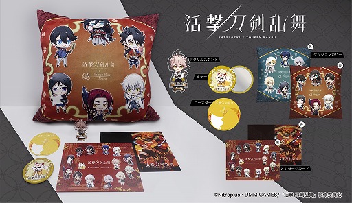 ���������꡼ No.003�Υ���ͥ������ / ���˥�ֳ�� �������ס�����ץ�󥹥ۥƥ롤���󥻥ץȥ롼�������������