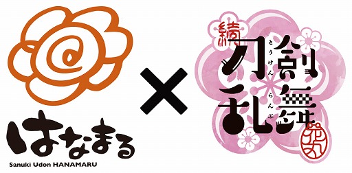 ꡼ No.003Υͥ / ˥-ִ-סɤ֤Ϥʤޤ뤦ɤפȤΥܾʤָ