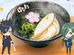 ˥-ִ-סɤ֤Ϥʤޤ뤦ɤפȤΥܾʤָ