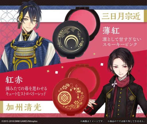 画像ギャラリー No.003のサムネイル画像 / 「刀剣乱舞-ONLINE-」の刀剣男士をイメージした練紅が登場。予約受付が本日開始