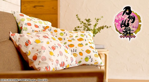 ꡼ No.018Υͥ / ס饹ȥ졼 ƬȤΥܥå3ơ