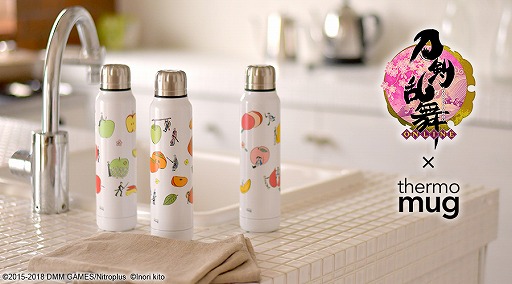 ꡼ No.063Υͥ / ס饹ȥ졼 ƬȤΥܥå3ơ