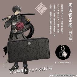 画像ギャラリー No.003のサムネイル画像 / 「刀剣乱舞」の刀剣男士をイメージした長財布4種が登場。AnimeJapan 2018での先行販売決定