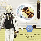 画像ギャラリー No.002のサムネイル画像 / 「刀剣乱舞」，髭切や膝丸など刀剣男士をイメージしたマルチクリームが予約受付中