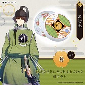 画像ギャラリー No.004のサムネイル画像 / 「刀剣乱舞」，髭切や膝丸など刀剣男士をイメージしたマルチクリームが予約受付中