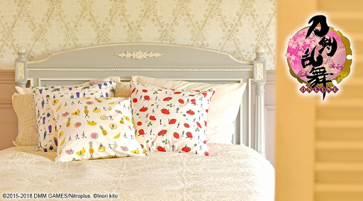 画像ギャラリー No.020のサムネイル画像 / 「刀剣乱舞-ONLINE-」とイラストレーター・鬼頭 祈氏のコラボシリーズが,6月21日より完全受注生産で販売開始