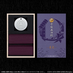 画像ギャラリー No.002のサムネイル画像 / 「刀剣乱舞-ONLINE-」,刀剣男士5振りをイメージしたお香とお香立てのセットが登場