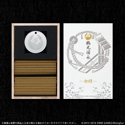 画像ギャラリー No.006のサムネイル画像 / 「刀剣乱舞-ONLINE-」,刀剣男士5振りをイメージしたお香とお香立てのセットが登場
