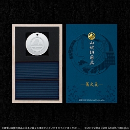 画像ギャラリー No.010のサムネイル画像 / 「刀剣乱舞-ONLINE-」,刀剣男士5振りをイメージしたお香とお香立てのセットが登場