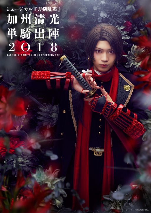 ���������꡼ No.001�Υ���ͥ������ / �ߥ塼��������������ס��ý����������饤�ָ���Υᥤ��ӥ��奢�뤬����