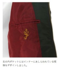 ���������꡼ No.001�Υ���ͥ������ / ���������-ONLINE-�ס���������4�ͤ������դˤ�������������ͽ����դ�8��14���˳���