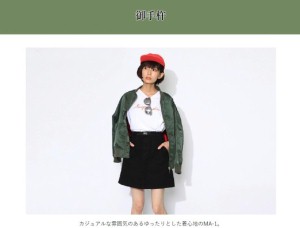 ���������꡼ No.002�Υ���ͥ������ / ���������-ONLINE-�ס���������4�ͤ������դˤ�������������ͽ����դ�8��14���˳���