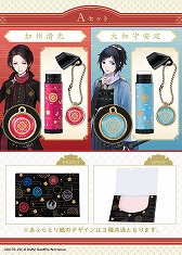 画像ギャラリー No.002のサムネイル画像 / 「刀剣乱舞」,刀剣男士をイメージしたリップクリームとあぶらとり紙のセットが予約受付中