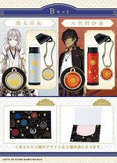 画像ギャラリー No.003のサムネイル画像 / 「刀剣乱舞」,刀剣男士をイメージしたリップクリームとあぶらとり紙のセットが予約受付中